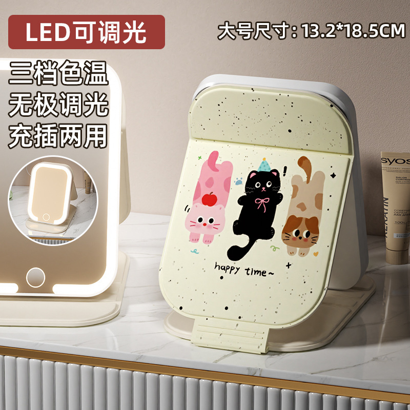 Espejo de maquillaje LED con lámpara plegable portátil portátil inswind dormitorio de estudiantes de escritorio de dibujos animados de alta definición espejo de escritorio