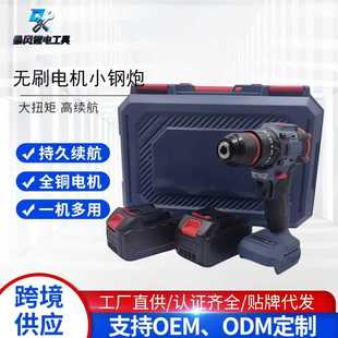 �羳���N21V�oˢ��С����֘���f����n�{�����