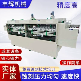 烘干固化设备;输送机;工业烤箱