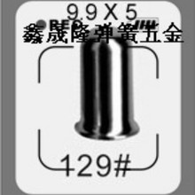 �S��ֱ�N�c�������O�^܇�����Oñ���|�^����^�~��~ñ�F�^