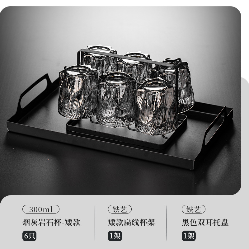 Conjunto de tazas de agua caseras vintage en relieve de vidrio glaciar tazas de agua tazas de té tazas de cerveza
