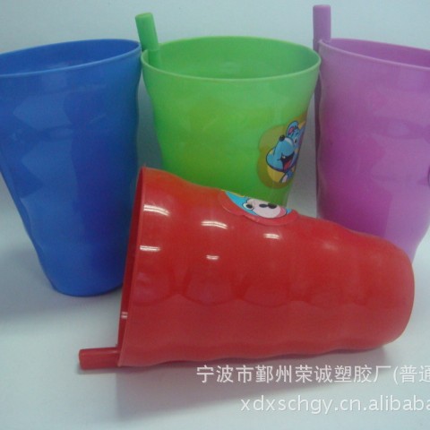 PP杯儿童杯塑料杯大号塑料杯印刷杯套装杯