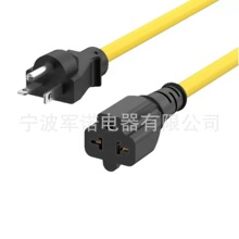20A�������幫ĸ�Դ�� �Sɫ�͏��۹��I�Դ�B�Ӿ� ���S������؛