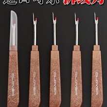 ��������̖����ʮ�ֽ����b�·��p�x�C����ò𾀵���������