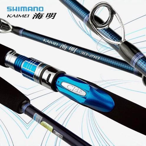 Удилище SHIMANO Xima Kaimei Heming для глубоководной морской рыбалки — морской спиннинговый корабельный удилище для дальнего заброса