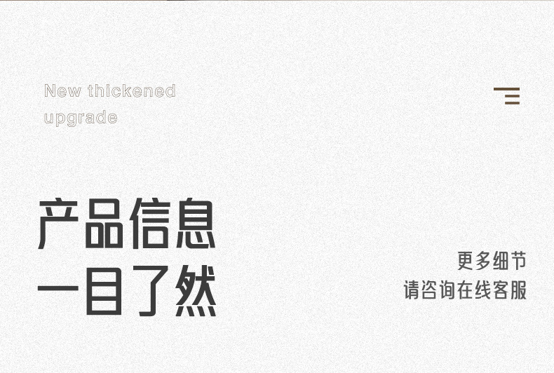 详情_29.jpg