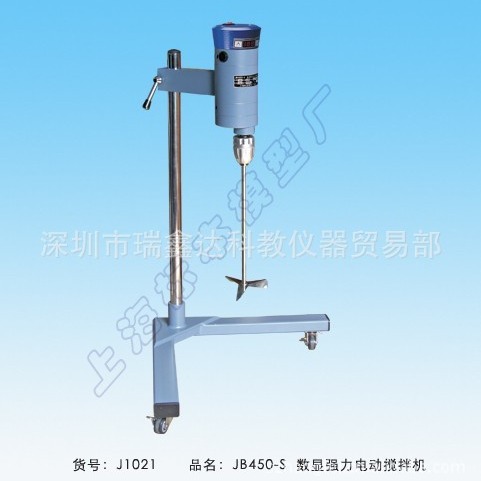 上海标本数显电动搅拌机JB450-S 电动搅拌机JB450-D 搅拌器450W