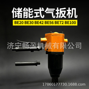 ����ʽ���CBE42BE56�V���L�Ӱ��ֹ��I����Ť��������Ӱ����L��