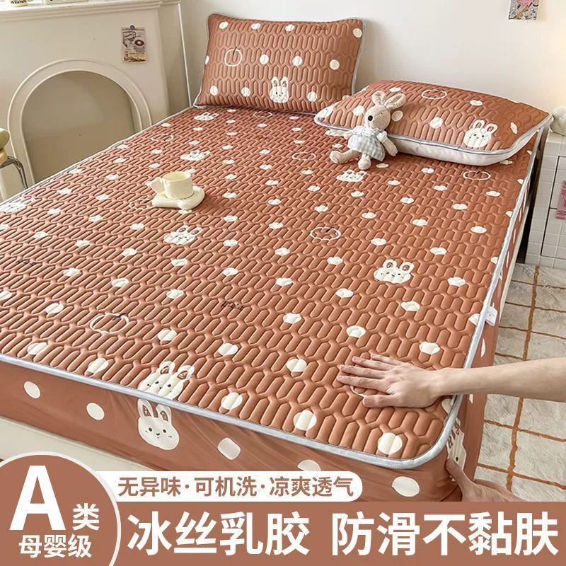 Silk mat, set, non-slip mattress, sheet, «Frozen», 3 piece set