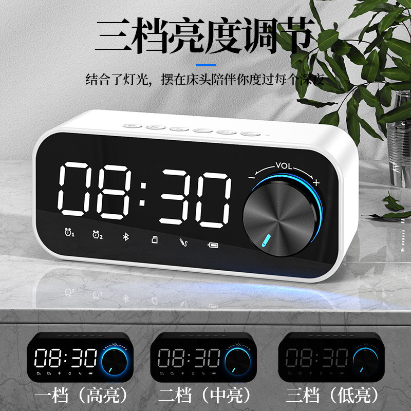 Bluetoothスピーカー目覚まし時計無線コンピュータミニ大音量重低音夜光多機能家庭用デスクトップ小音響|undefined
