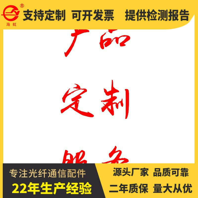 Образцы продукции отправляются клиентам непосредственно в тот же день, с гарантированным и надежным качеством и высокой рентабельностью.