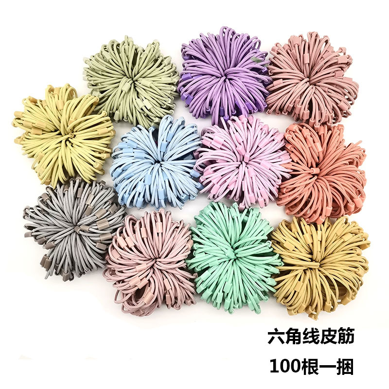 儿童彩色六角线高弹力皮筋diy少女扎头发圈马卡色发绳100根一捆