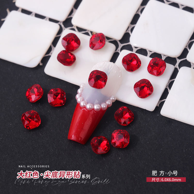 [肥方·小号]6x6mm.jpg