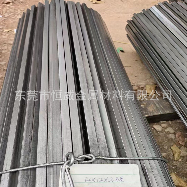 供应镀锌扁铁q235b冷拉扁钢工程用热轧扁钢高精密度免抛光钢条