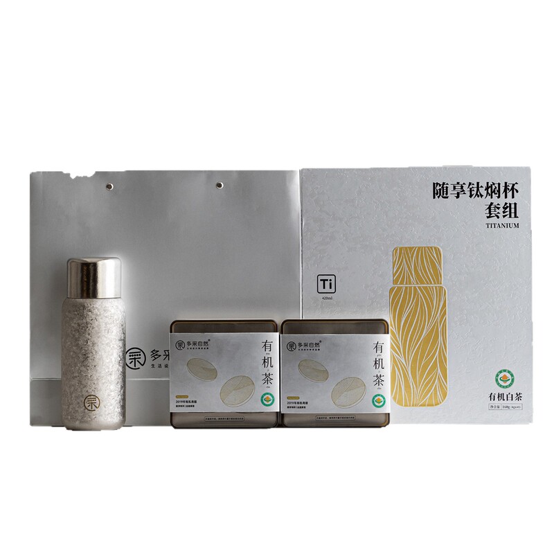 弥言整套纯钛焖茶杯福鼎白茶送礼茶具套装整套功夫茶具伴手礼礼盒|undefined