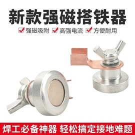 钻头;电动工具配件;家用组合工具