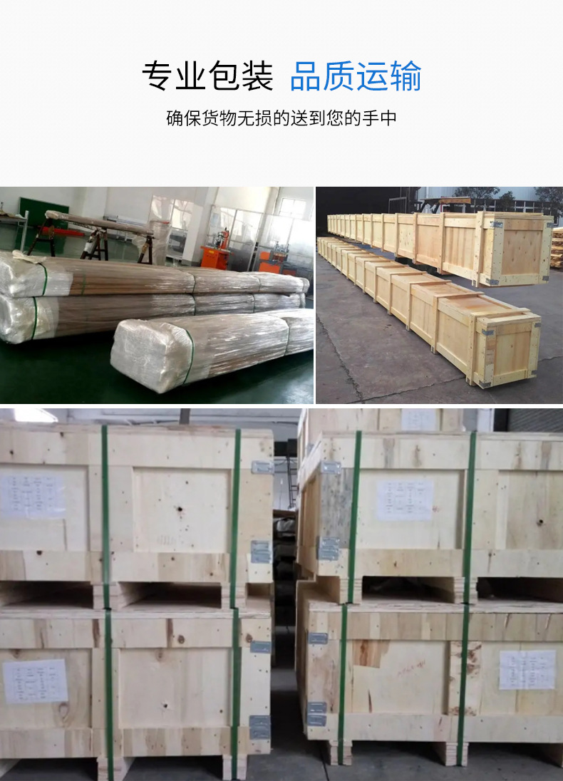 桌面空气净化器外壳详情_08