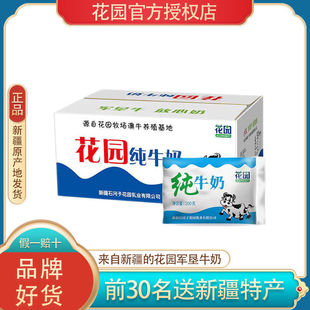 �������½����@��ţ��������b������ˌW��ȫ���g200g20��10��