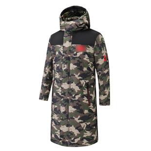 Winter Thickened Warm Over-the-Knee Long Cotton Coat Parent-Child Camouflage Military Coat Outdoor Training Coat Cotton Coat Coat