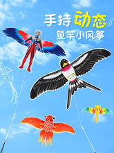 �L�~�¿ͯ�ֳ�΢�L���w2024�����~�̈́ӑBС�L�~��ͨ�W������