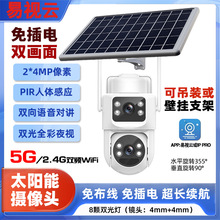 ��ҕ�����4G̫����p����WIFIȫ�ʟo�W�o늹��@�~��4K�W�j�z��C