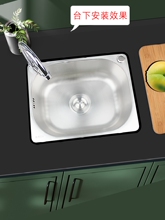 ϴ��ز��P䓏N��304����ϴ����β�ˮ��̨�������С̖Ƕ��ʽ