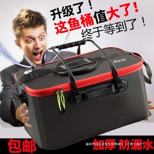 �~Ͱ��~�๦�ܼӺ�Ͱ�Ӻ�eva�������~�oͰ����ۯBˮͰ��~Ͱ