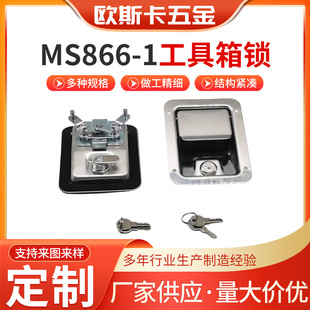 ����MS866-1����i���I���i����܇��܇�i�l늙C�䙙�T�i�������i