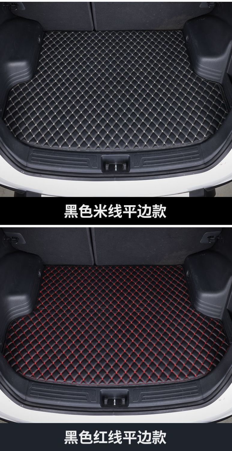 Suitable for Nissan Sylphy Classic Car Special Trunk Cushion Surrounding Tailbox Cushion Dirt Resistant Thickened Interior Decoration