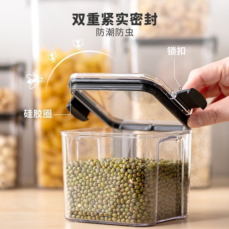 Tanque de sellado de cocina granos almacenamiento de granos tanque de plástico transparente caja de té snack tanque de almacenamiento de productos secos