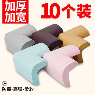 Table Silicone Corner Protector Range Hood Sticker Anti-Collision Corner Table Corner Anti-Collision Head Bag Furniture Cover Protective Strip Anti-Collision Soft