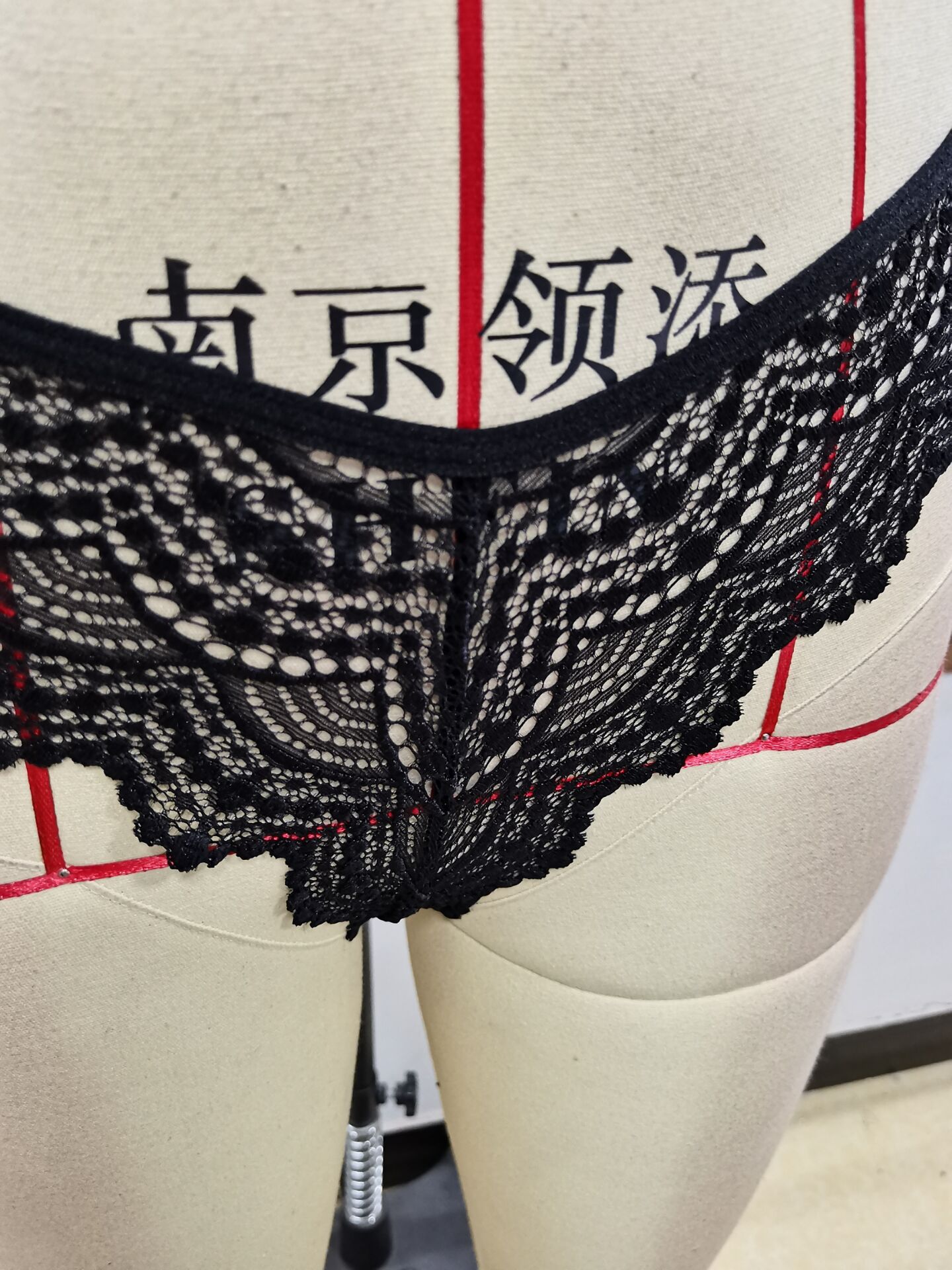 08DD649D256E6FC86096197F4508C3