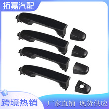 69250-06150�����ڷ���Toyota��������������6921106090�Ű���
