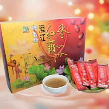 云南澄江德春牌红枣藕粉喜庆大礼600g礼盒装旅游藕粉速溶冲泡早餐