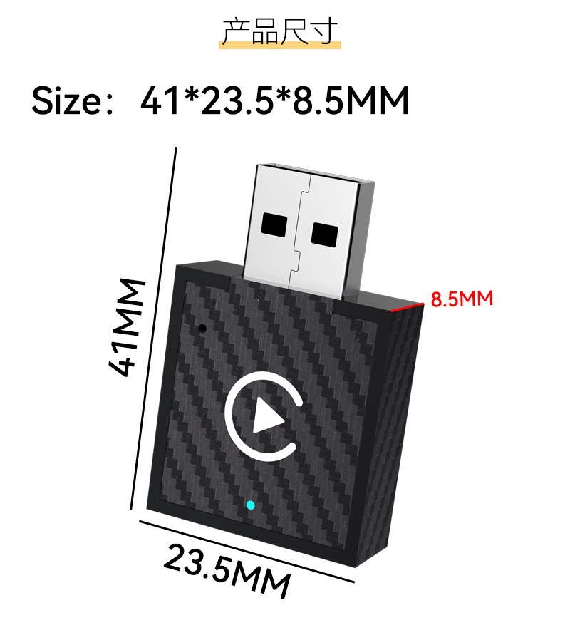 Hot-Selling Carplay Wired-To-Wireless Box 2-in-1 Smart Android Auto Car-Machine Connectivity Carplay Box