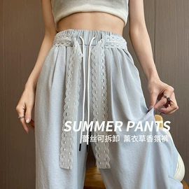 休闲裤;打底裤;半身裙