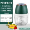 Green, glass, 350 ml