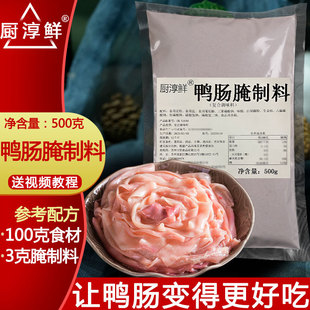 ���c������500g�Z�c�����������c�{�ϰ����۴����������ϻ�����