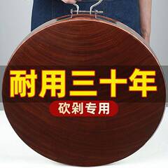 ベトナムの鉄の木のまな板のまな板の家庭用のまな板のまな板の台所は厚いパネルの丸い野菜の切り株を固めます。