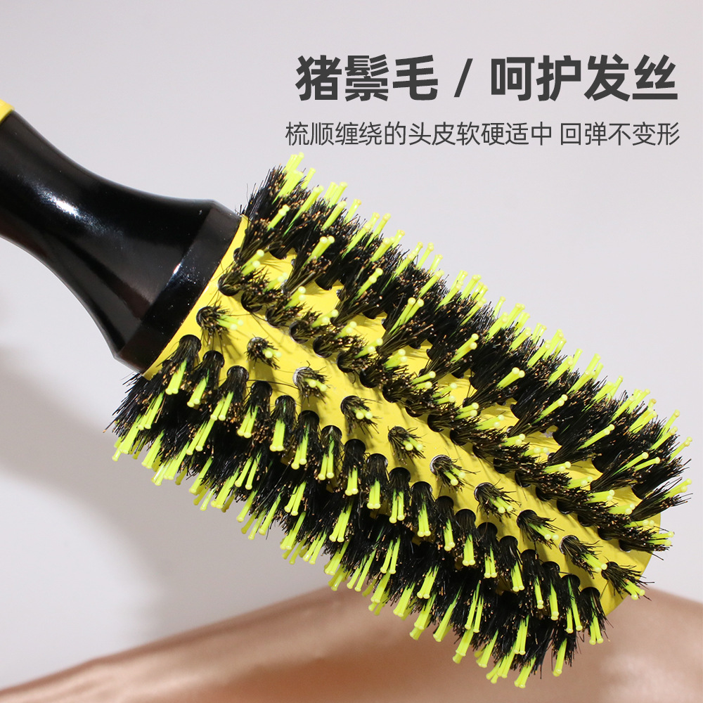 Suministro directo de cerdas de cerdo, tubo de aluminio, nailon, estilo brasileño, peine de rodillo, hebilla interior, cabello liso, peine de núcleo rizado, peine de cabello cilíndrico