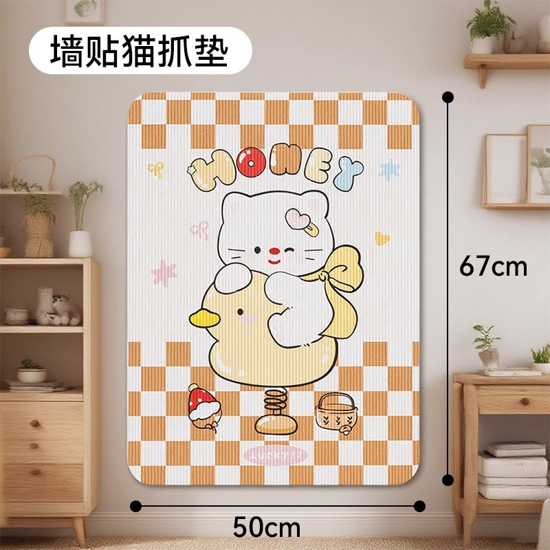 猫抓板贴墙立式猫咪磨爪神器防猫抓沙发保护猫抓板耐抓耐磨不掉屑|undefined