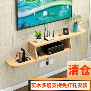 Solid Wood Set-Top Box Rack Wall Storage Cabinet Living Room TV Wall Decorative Rack Modern Simple Partition