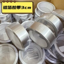 �X���z���͸ߜ؏N����̨ˮ�۷�ˮ�N��ճ�����N���͟��C��ù���p�N