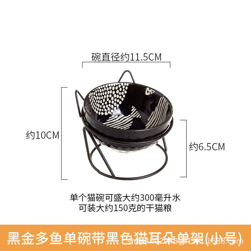 Pet gato tazón de cerámica doble tazón de protección columna cervical fijo inclinación antidetonante gato perro tazón de comida tazón de arroz tazón de comida para gatos tazón de agua