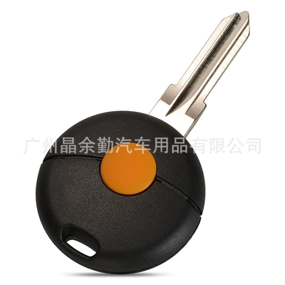 For Mercedes-Benz Smart smar Fortwo Cabrio City Cross straight handle car key shell 1 key (Car Keys) - 2-key-standard-edition