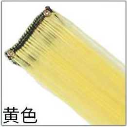 Extensiones de Cabello para Mechas de Fibra de Alta Temperatura, Liso, para Mujeres