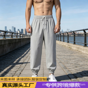 �羳�������z���{ѝ�����д�a����͸���ٸ����e�\��ֱͲ���_�Lѝ