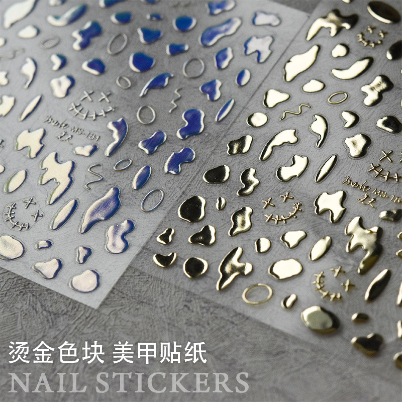 Punk estilo de uñas pegatinas galvanoplastia dorado láser nueva artesanía minimalista alivio calcomanías de uñas de color sólido oscuro de alto grado