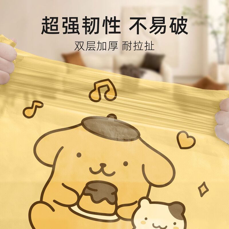 垃圾袋家用加厚布丁狗印花图案厨房宿舍大号垃圾袋 垃圾袋手提式|undefined