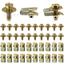 ܇˨UĸAlәCwUܓÓo̼Sҿ羳